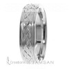 Celtic Wedding Ring CL5086