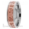 Celtic Wedding Ring CL5211