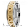 Celtic Wedding Ring CL5211