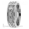 Celtic Wedding Ring CL5219