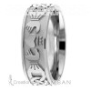 Celtic Wedding Ring CL5220