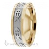 Religious Wedding Ring RR2601