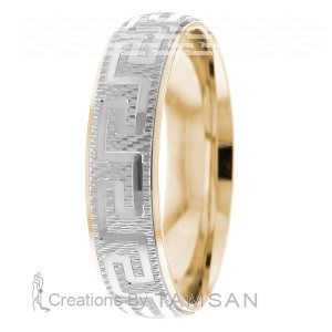 Greek Key 6mm wide Wedding Ring