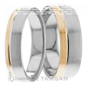 7mm and 5mm Wide, Matching Wedding Ring Set