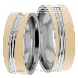 7mm Wide, Matching Wedding Ring Set