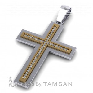 Diamond Cross Pendant 0.43Ctw