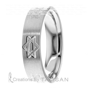 5.5mm Wide Jewish Wedding Ring